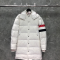 [THOM BROWNE-톰브라운]4선 다운필 보머 탈부착 후드 롱 패딩