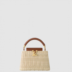 [LOUIS VUITTON-루이비통] 카퓌신 BB