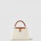 [LOUIS VUITTON-루이비통] 카퓌신 MM
