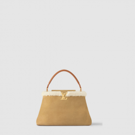 [LOUIS VUITTON-루이비통] 카퓌신 GM