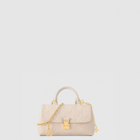 [LOUIS VUITTON-루이비통] 나노 마들렌백