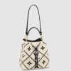 [LOUIS VUITTON-루이비통] 네오노에 MM