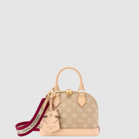 [LOUIS VUITTON-루이비통] 알마 BB
